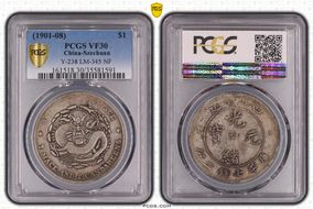 (1901-08) $1 LM-345 NF 庫 CN VF30