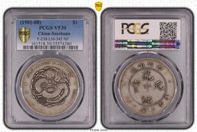 (1901-08) $1 LM-345 NF 庫 CN VF30