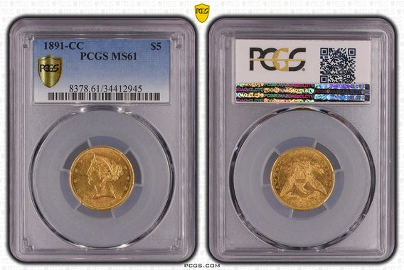 Cert 35562220 - Coin Image