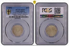 (1898)二十四 20C LM-201 K-59 ASTC MS65