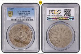 (1897)二十三 $1 LM-444 N1