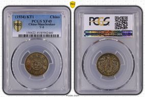 (1934) KT1 Chiao Y-8 XF45