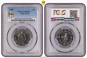 1988 $2 MS64
