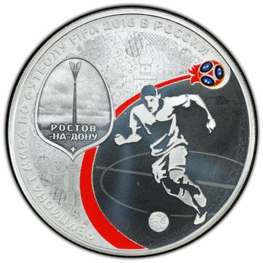 Cert 35531670 - Coin Image