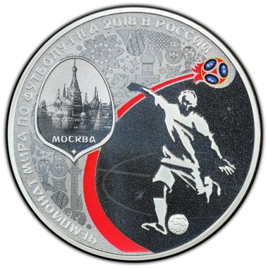 Cert 35531671 - Coin Image