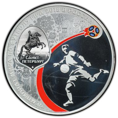 Cert 35531672 - Coin Image