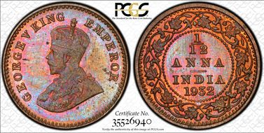 1932(C) 1/12 An SW-8.581 MS65BN