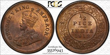 1912(C) 1/2 Pc SW-8.390 MS64RB