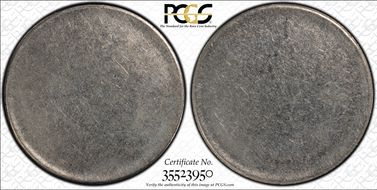 Various Various MS61