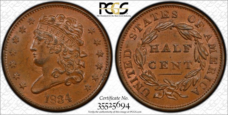 Cert 35525694 - Coin Image