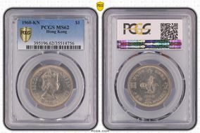 1960-KN $1 MS62