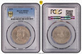 1975 $1 MS63