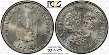 1991 Piso Antipolo, Rizal KM-257 MS66