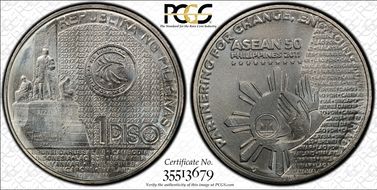 2017 Piso ASEAN 50 MS67