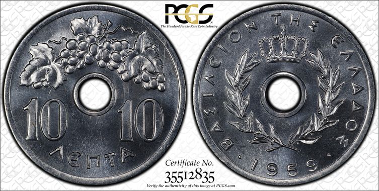 Cert 35512835 - Coin Image