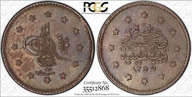 AH1255//13 (1851) Kurush KM-671 MS64