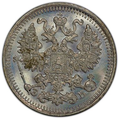 Cert 35512998 - Coin Image