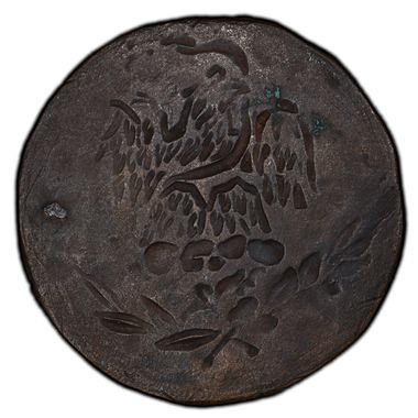 Cert 35513048 - Coin Image