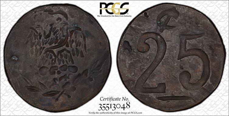 Cert 35513048 - Coin Image