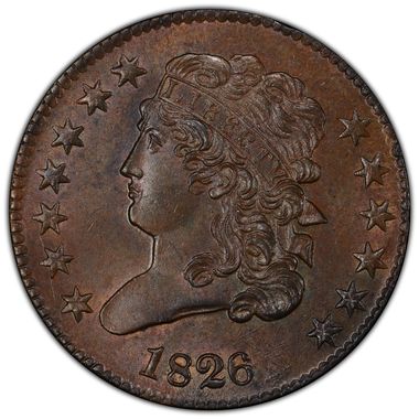 Cert 35510238 - Coin Image