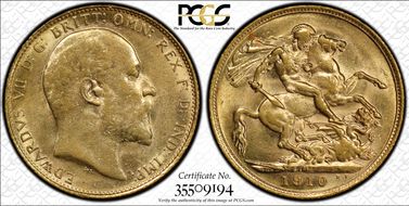 1910-M Sov S-3971 AU58