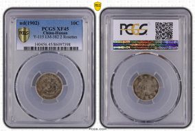 (1902) 10C LM-382 Two Rosettes XF45