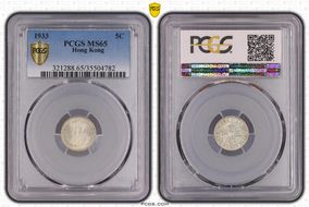 1933 5C MS65