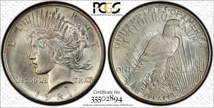 Cert 35502894 - Coin Image