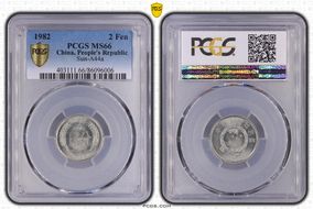 1982 2 Fen Sun-A44a MS66