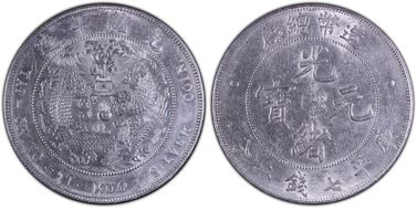 (1908) $1 Y-14 LM-11 AU55