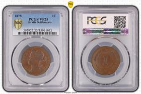 1878 1C Prid-171 VF25BN