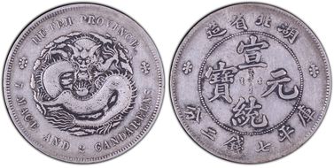 (1909-11) $1 LM-187A Dot XF40