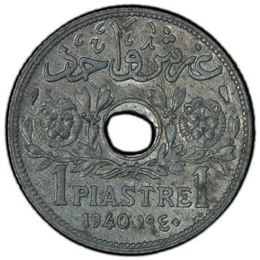 Cert 35991164 - Coin Image