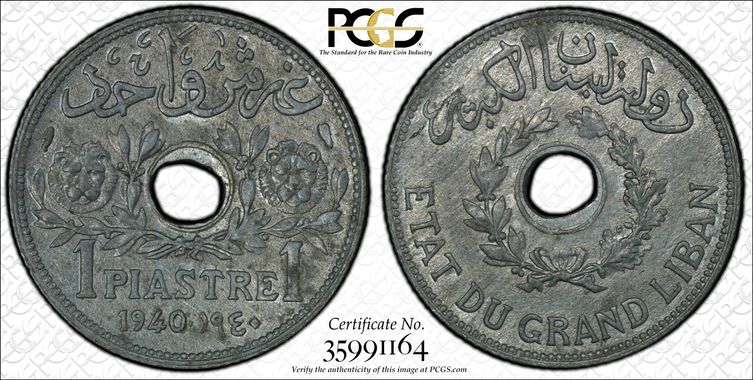 Cert 35991164 - Coin Image