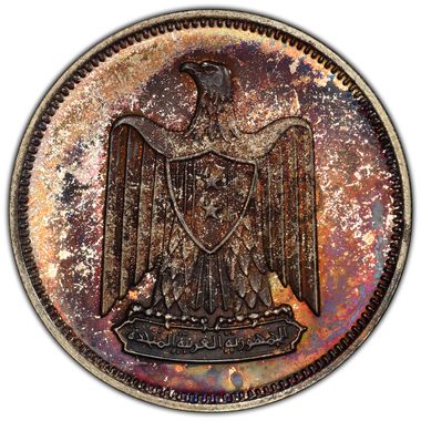 Cert 35989850 - Coin Image