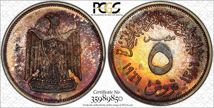 Cert 35989850 - Coin Image