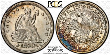 1853 25C Arrows and Rays MS64