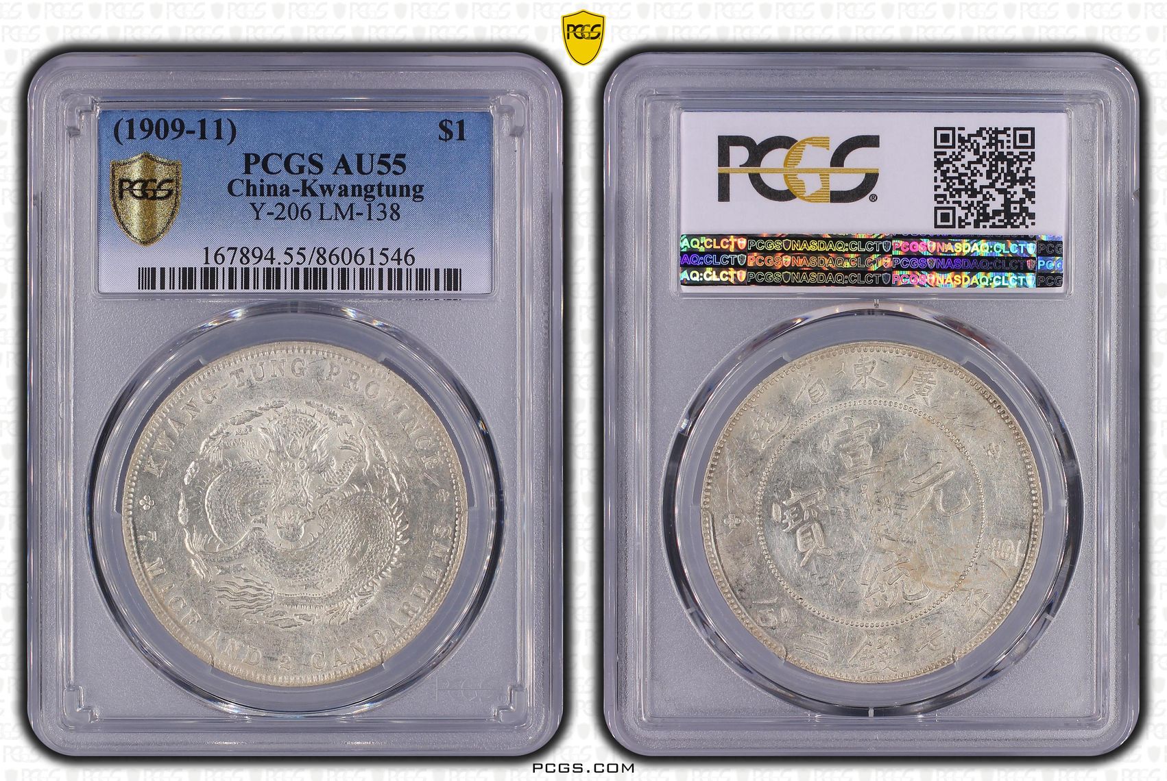 PCGS Certificate Verification Coin Details For Cert #86061546