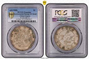 (1908) $1 Y-14 LM-11 N1