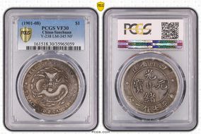 (1901-08) $1 LM-345 NF 庫 CN VF30