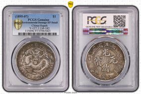 (1895-07) $1 LM-182 K-40 N1