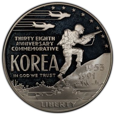 Cert 35967751 - Coin Image