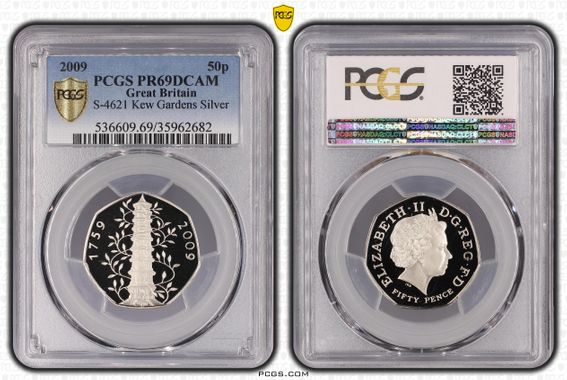 Cert 35962682 - Coin Image