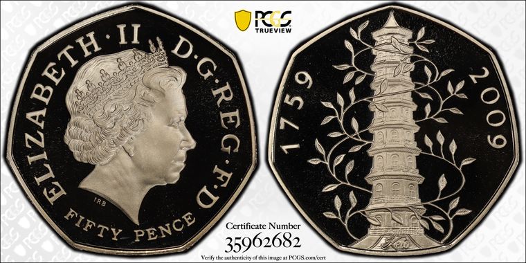 Cert 35962682 - Coin Image