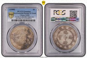 (1908)34 $1 LM-465C Sml Ltrs N1