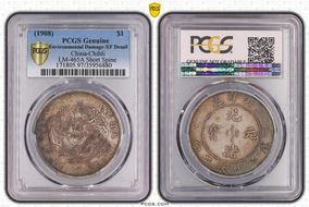 (1908)34 $1 LM-465A Short Spine N1