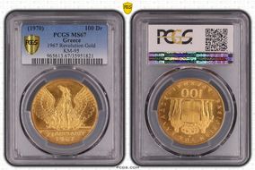 (1970) 100 Dr 1967 Revolution KM-95 Au MS67