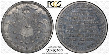 1917 SC$1 HK-440 Aluminum, WWI Visit of Our Allies MS62