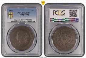 1867 $1 XF40