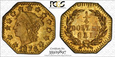 1876 G25C BG-780 MS62